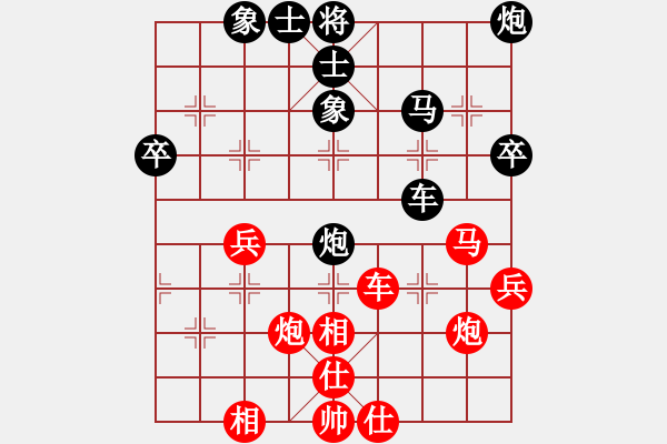 象棋棋谱图片：李雪松 先和 谢靖 - 步数：50 