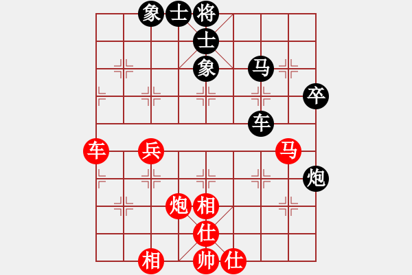 象棋棋谱图片：李雪松 先和 谢靖 - 步数：60 