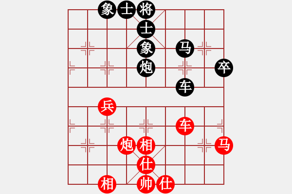 象棋棋谱图片：李雪松 先和 谢靖 - 步数：65 