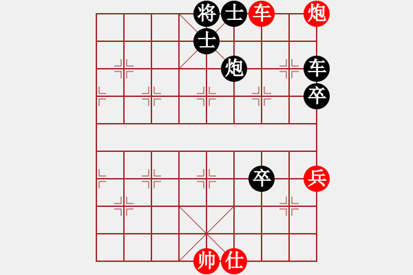 象棋棋谱图片：河北金环钢构象棋队 刘殿中 负 北京威凯建设象棋队 王天一 - 步数：140 