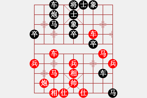 象棋棋譜圖片：thuong(月將)-負(fù)-棋俠小旋風(fēng)(7段) - 步數(shù)：50 