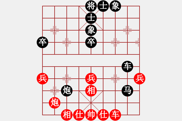 象棋棋譜圖片：thuong(月將)-負(fù)-棋俠小旋風(fēng)(7段) - 步數(shù)：60 