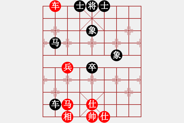 象棋棋谱图片：徐天红 先和 洪智 - 步数：80 
