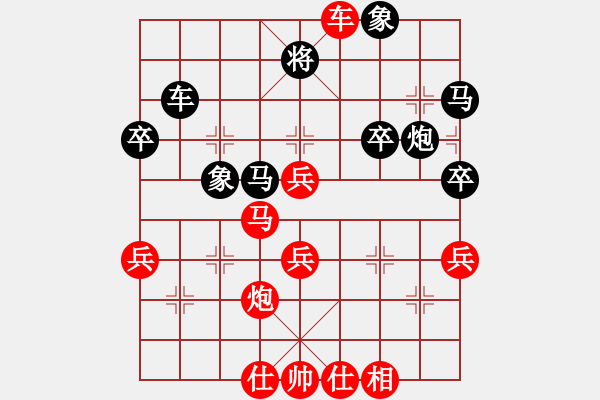 象棋棋譜圖片：2022.9.21.3中級(jí)場(chǎng)先勝五六炮對(duì)列拐 - 步數(shù)：60 