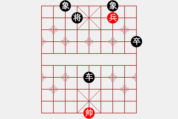 象棋棋譜圖片：仙人指路對(duì)卒底炮 紅左中炮 黑轉(zhuǎn)列炮   雙眼皮(9星)-負(fù)-一夫多妻(風(fēng)魔) - 步數(shù)：140 