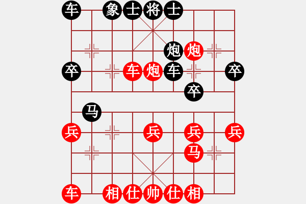 象棋棋譜圖片：擊敗專業(yè)棋手[9527527] -VS- 雨中漫步[714827543] - 步數(shù)：43 