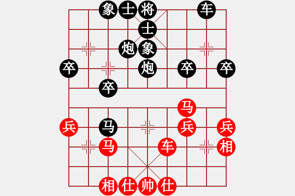 象棋棋譜圖片：2019.11.27.3好友十分鐘后勝坊子王鵬 - 步數(shù)：40 