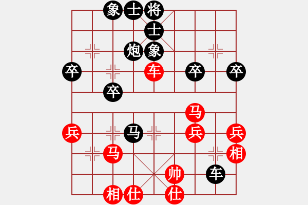 象棋棋譜圖片：2019.11.27.3好友十分鐘后勝坊子王鵬 - 步數(shù)：48 