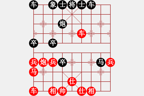 象棋棋谱图片：张洪明 先负 王文辉 - 步数：50 