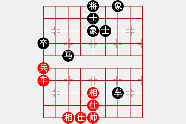 象棋棋譜圖片：weisheme(1段)-和-圣殿(2段) - 步數(shù)：100 