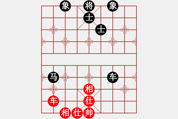 象棋棋譜圖片：weisheme(1段)-和-圣殿(2段) - 步數(shù)：109 