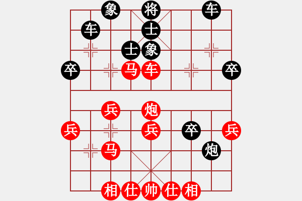 象棋棋譜圖片：haibao(8段)-和-驥伏櫪(8段) - 步數(shù)：50 