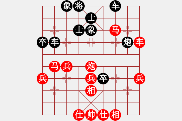 象棋棋譜圖片：haibao(8段)-和-驥伏櫪(8段) - 步數(shù)：60 