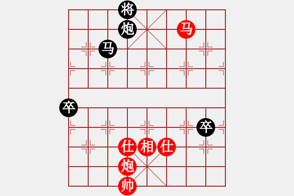 象棋棋譜圖片：第四屆聆聽杯棋社海選第一輪168和風(fēng)雨者 - 步數(shù)：100 