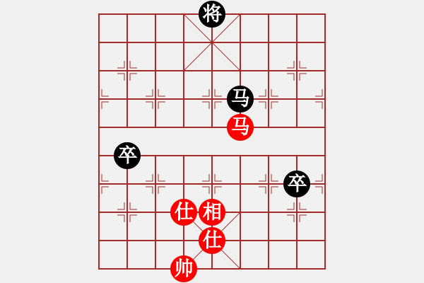 象棋棋譜圖片：第四屆聆聽杯棋社海選第一輪168和風(fēng)雨者 - 步數(shù)：110 