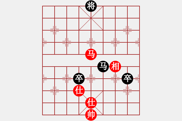 象棋棋譜圖片：第四屆聆聽杯棋社海選第一輪168和風(fēng)雨者 - 步數(shù)：120 