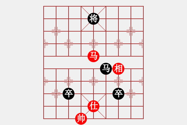 象棋棋譜圖片：第四屆聆聽杯棋社海選第一輪168和風(fēng)雨者 - 步數(shù)：130 