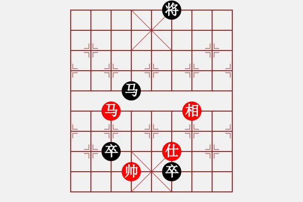 象棋棋譜圖片：第四屆聆聽杯棋社海選第一輪168和風(fēng)雨者 - 步數(shù)：140 