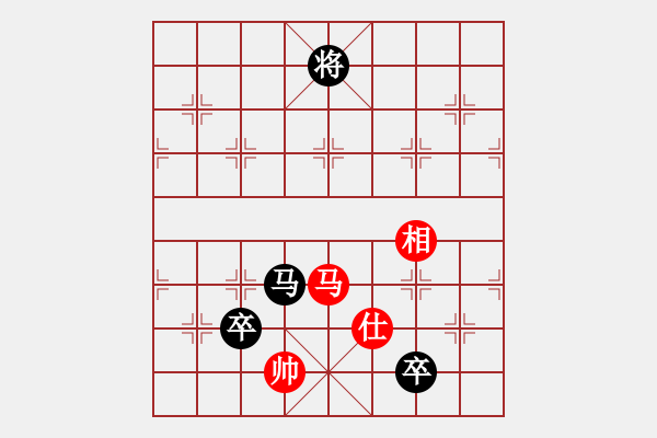 象棋棋譜圖片：第四屆聆聽杯棋社海選第一輪168和風(fēng)雨者 - 步數(shù)：150 