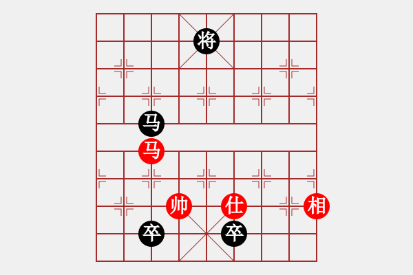 象棋棋譜圖片：第四屆聆聽杯棋社海選第一輪168和風(fēng)雨者 - 步數(shù)：160 