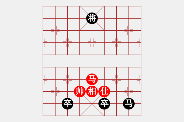 象棋棋譜圖片：第四屆聆聽杯棋社海選第一輪168和風(fēng)雨者 - 步數(shù)：170 