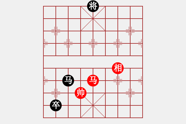 象棋棋譜圖片：第四屆聆聽杯棋社海選第一輪168和風(fēng)雨者 - 步數(shù)：180 