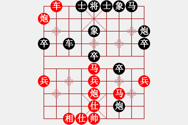 象棋棋譜圖片：第四屆聆聽杯棋社海選第一輪168和風(fēng)雨者 - 步數(shù)：40 