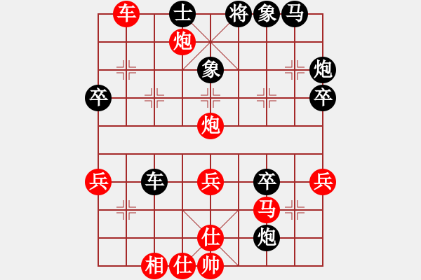 象棋棋譜圖片：第四屆聆聽杯棋社海選第一輪168和風(fēng)雨者 - 步數(shù)：50 