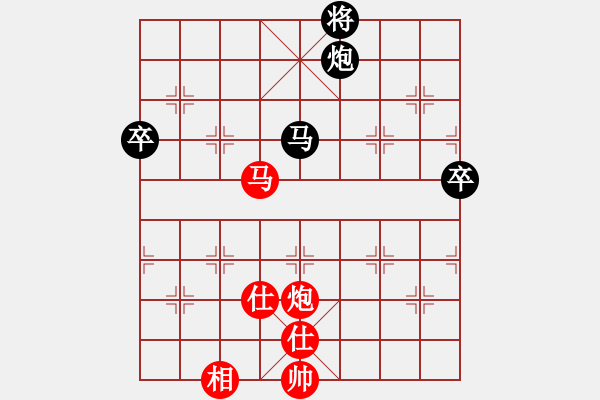 象棋棋譜圖片：第四屆聆聽杯棋社海選第一輪168和風(fēng)雨者 - 步數(shù)：80 