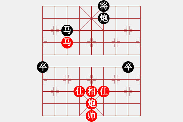 象棋棋譜圖片：第四屆聆聽杯棋社海選第一輪168和風(fēng)雨者 - 步數(shù)：90 