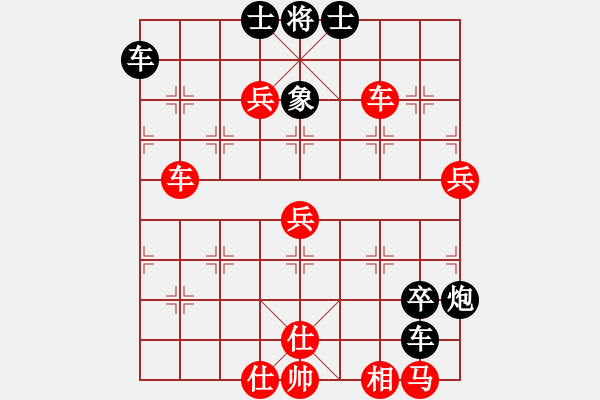 象棋棋譜圖片：歷屆象棋個(gè)人賽薈萃棋譜：內(nèi)蒙 李日純 負(fù) 甘肅 錢(qián)洪發(fā) - 步數(shù)：120 