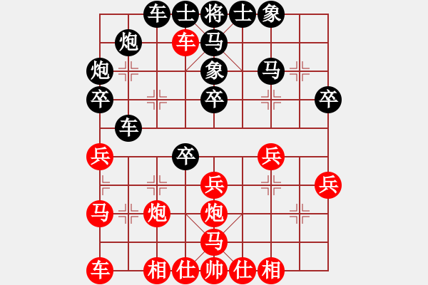 象棋棋谱图片：河北金环钢构队 陈翀 和 江苏棋院队 李群 - 步数：40 