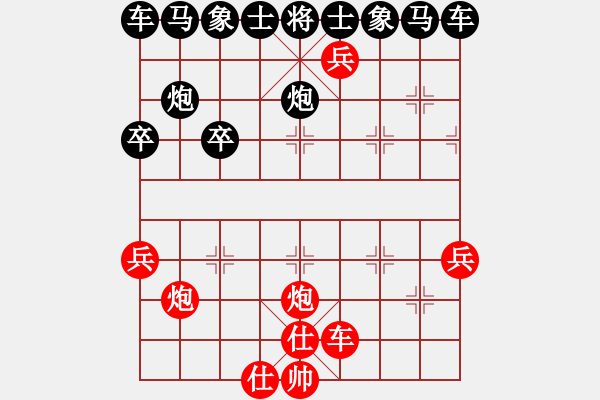 象棋棋譜圖片：步步為贏 - 步數(shù)：15 