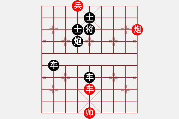 象棋棋譜圖片：【只動一車】車輪滾滾 24（yanyun 擬局） - 步數(shù)：40 