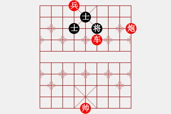 象棋棋譜圖片：【只動一車】車輪滾滾 24（yanyun 擬局） - 步數(shù)：47 