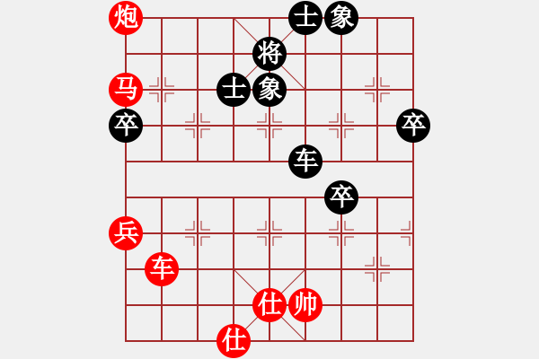 象棋棋譜圖片：北斗棋星(月將)-勝-倚天寶劍(月將) - 步數(shù)：100 