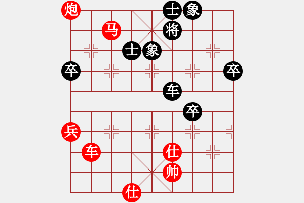 象棋棋譜圖片：北斗棋星(月將)-勝-倚天寶劍(月將) - 步數(shù)：103 