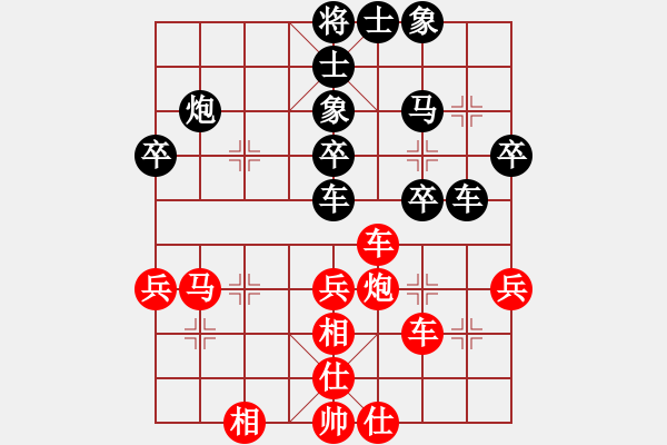 象棋棋譜圖片：包志玄（先負(fù)）范志鵬 - 步數(shù)：50 