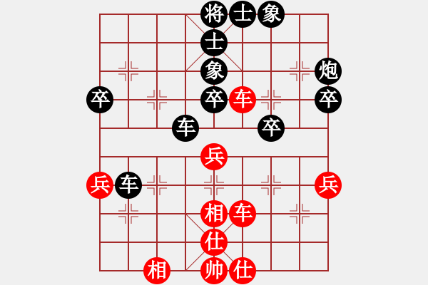 象棋棋譜圖片：包志玄（先負(fù)）范志鵬 - 步數(shù)：60 