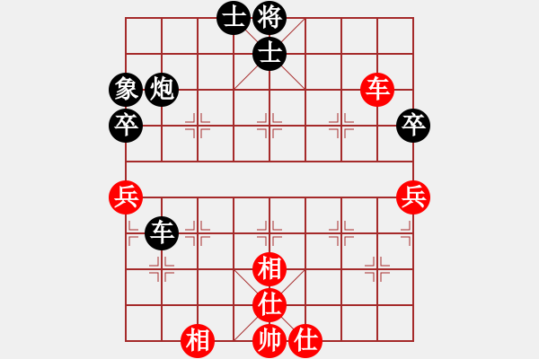 象棋棋譜圖片：中炮進(jìn)中兵盤頭馬對(duì)屏風(fēng)馬黑補(bǔ)士（和棋） - 步數(shù)：100 