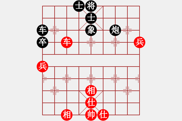 象棋棋譜圖片：中炮進(jìn)中兵盤頭馬對(duì)屏風(fēng)馬黑補(bǔ)士（和棋） - 步數(shù)：120 