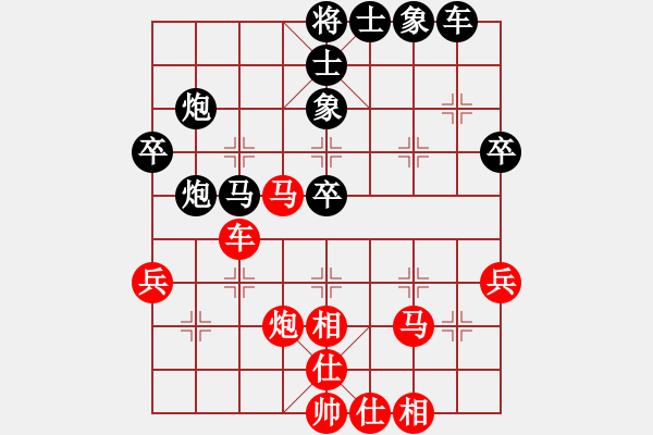 象棋棋譜圖片：中炮進(jìn)中兵盤頭馬對(duì)屏風(fēng)馬黑補(bǔ)士（和棋） - 步數(shù)：50 