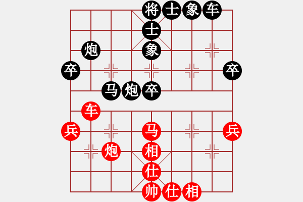 象棋棋譜圖片：中炮進(jìn)中兵盤頭馬對(duì)屏風(fēng)馬黑補(bǔ)士（和棋） - 步數(shù)：60 