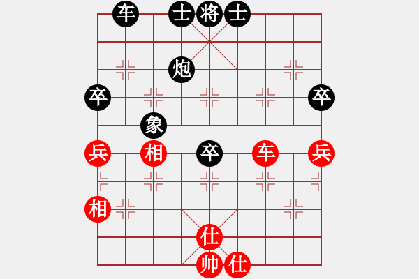 象棋棋譜圖片：中炮進(jìn)中兵盤頭馬對(duì)屏風(fēng)馬黑補(bǔ)士（和棋） - 步數(shù)：90 