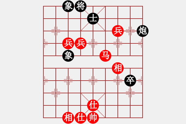 象棋棋譜圖片：趙國榮 先勝 李望祥 - 步數(shù)：120 