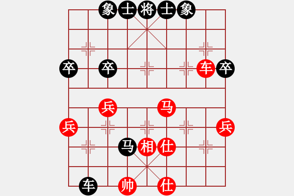 象棋棋谱图片：谈谈棋(1段)-负-爆风雪(4段) - 步数：50 