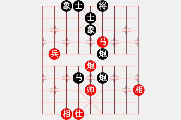 象棋棋譜圖片：hungtop(9段)-負(fù)-蔡冰(5段) - 步數(shù)：120 