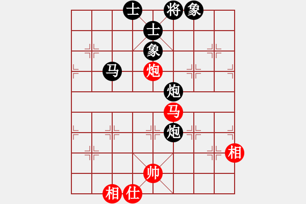 象棋棋譜圖片：hungtop(9段)-負(fù)-蔡冰(5段) - 步數(shù)：150 