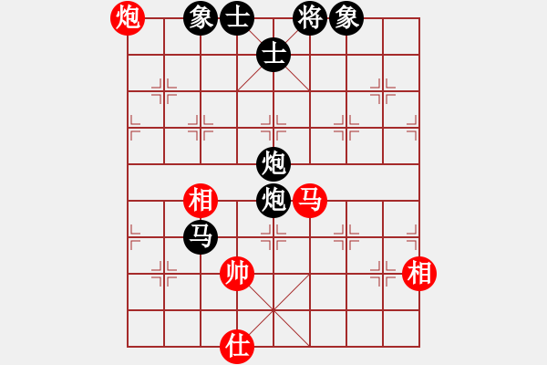 象棋棋譜圖片：hungtop(9段)-負(fù)-蔡冰(5段) - 步數(shù)：168 