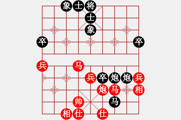 象棋棋譜圖片：hungtop(9段)-負(fù)-蔡冰(5段) - 步數(shù)：60 